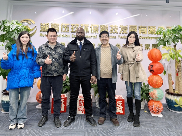 微信圖片_20250328134257(1).jpg